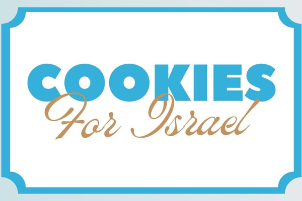 Cookies 4 Israel